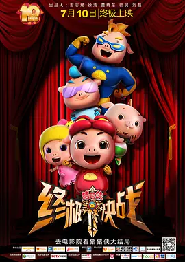 欧美网址在线观看